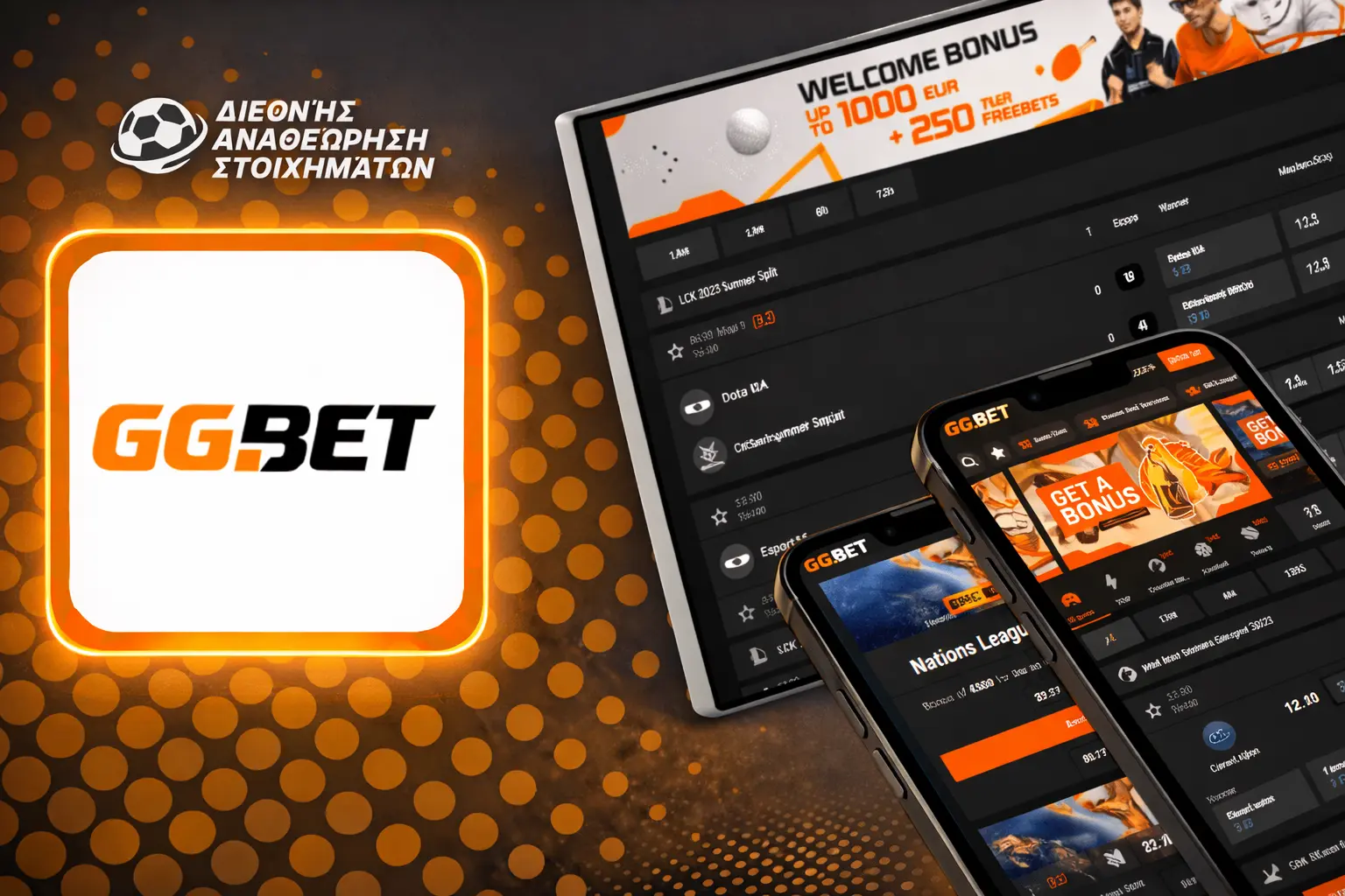 ggbet stoiximatikes